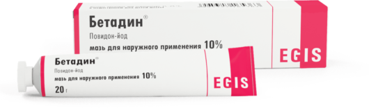 Бетадин: коробка и флакон с мазью